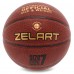 М'яч баскетбольний ZELART ALL STAR PRO GB4440 розмір 7 коричневий