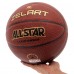 М'яч баскетбольний ZELART ALL STAR PRO GB4440 розмір 7 коричневий