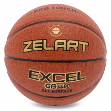 М'яч баскетбольний ZELART EXCEL GB4480 розмір 7 коричневий