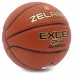 М'яч баскетбольний ZELART EXCEL GB4480 розмір 7 коричневий