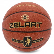 М'яч баскетбольний ZELART GOLD SERIAS GB4470 розмір 7 коричневий