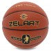 М'яч баскетбольний ZELART GOLD SERIAS GB4470 розмір 7 коричневий