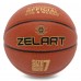М'яч баскетбольний ZELART GOLD SERIAS GB4470 розмір 7 коричневий