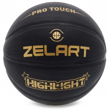 М'яч баскетбольний ZELART HIGHLIGHT GB4720 розмір 7 чорний