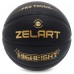 М'яч баскетбольний ZELART HIGHLIGHT GB4720 розмір 7 чорний