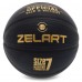 М'яч баскетбольний ZELART HIGHLIGHT GB4720 розмір 7 чорний