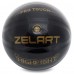 М'яч баскетбольний ZELART HIGHLIGHT GB4720 розмір 7 чорний