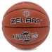 М'яч баскетбольний ZELART NEVER FLAT PRO GB4460 розмір 7 коричневий