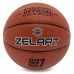 М'яч баскетбольний ZELART NEVER FLAT PRO GB4460 розмір 7 коричневий