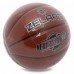 М'яч баскетбольний ZELART NEVER FLAT PRO GB4460 розмір 7 коричневий