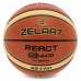 М'яч баскетбольний ZELART REACT GB4410 розмір 6