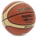 М'яч баскетбольний ZELART REACT GB4410 розмір 6