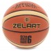 М'яч баскетбольний ZELART REACT GB4410 розмір 6