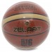 М'яч баскетбольний ZELART REACT GB4410 розмір 6