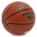 М'яч баскетбольний ZELART ROOKIE GEAR GB4430 розмір 7 коричневий