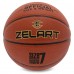 М'яч баскетбольний ZELART ROOKIE GEAR GB4430 розмір 7 коричневий
