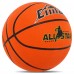 М'яч баскетбольний гумовий CIMA BA-8965 BASKET розмір 7 помаранчевий