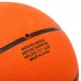 М'яч баскетбольний гумовий CIMA BA-8965 BASKET розмір 7 помаранчевий