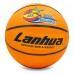 М'яч баскетбольний гумовий LANHUA All star G2304 розмір 7 помаранчевий