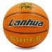 М'яч баскетбольний гумовий LANHUA Super soft F2304 розмір 7 помаранчевий