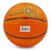 М'яч баскетбольний гумовий LANHUA Super soft Indoor S2104 розмір 5 помаранчевий
