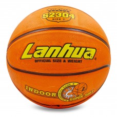 М'яч баскетбольний гумовий LANHUA Super soft Indoor S2304 розмір 7 помаранчевий