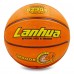 М'яч баскетбольний гумовий LANHUA Super soft Indoor S2304 розмір 7 помаранчевий