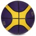 М'яч баскетбольний гумовий MOLTEN GR7 BGR7-VY-SH розмір 7 фіолетовий-жовтий