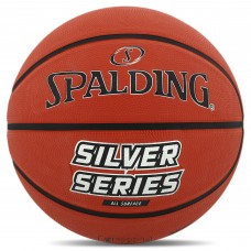 М'яч баскетбольний гумовий SPALDING 84542Z SILVER SERIES розмір 6 помаранчевий