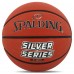 М'яч баскетбольний гумовий SPALDING 84542Z SILVER SERIES розмір 6 помаранчевий