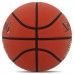М'яч баскетбольний гумовий SPALDING 84542Z SILVER SERIES розмір 6 помаранчевий