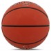 М'яч баскетбольний гумовий SPALDING 84542Z SILVER SERIES розмір 6 помаранчевий