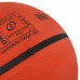М'яч баскетбольний гумовий SPALDING 84542Z SILVER SERIES розмір 6 помаранчевий