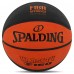 М'яч баскетбольний гумовий SPALDING 84620Z VARSITY FIBA ​​TF 150 розмір 7 помаранчевий-чорний