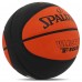 М'яч баскетбольний гумовий SPALDING 84620Z VARSITY FIBA ​​TF 150 розмір 7 помаранчевий-чорний
