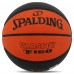 М'яч баскетбольний гумовий SPALDING 84620Z VARSITY FIBA ​​TF 150 розмір 7 помаранчевий-чорний