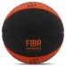 М'яч баскетбольний гумовий SPALDING 84620Z VARSITY FIBA ​​TF 150 розмір 7 помаранчевий-чорний