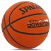М'яч баскетбольний гумовий SPALDING DOWNTOWN 84363Z розмір 7 помаранчевий
