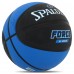 М'яч баскетбольний гумовий SPALDING FORCE 84545Z розмір 7 чорний-синій