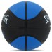 М'яч баскетбольний гумовий SPALDING FORCE 84545Z розмір 7 чорний-синій