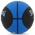 М'яч баскетбольний гумовий SPALDING FORCE 84545Z розмір 7 чорний-синій