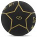 М'яч баскетбольний гумовий SPALDING HIGHLIGHT 84355Z розмір 7 чорний
