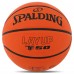 М'яч баскетбольний гумовий SPALDING LAYUP TF-50 84332Z розмір 7 помаранчевий
