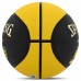 М'яч баскетбольний гумовий SPALDING MVP 84547Z розмір 7 чорний-жовтий