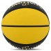 М'яч баскетбольний гумовий SPALDING MVP 84547Z розмір 7 чорний-жовтий