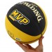 М'яч баскетбольний гумовий SPALDING MVP 84547Z розмір 7 чорний-жовтий