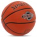 М'яч баскетбольний гумовий SPALDING NEVERFLAT HEX 84440Y розмір 7 помаранчевий