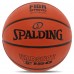 М'яч баскетбольний гумовий SPALDING TF-150 VARSITY 84421Y6 розмір 6 помаранчевий