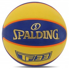 М'яч баскетбольний гумовий SPALDING TF-33 84352Y розмір 6 синій-жовтий