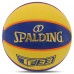 М'яч баскетбольний гумовий SPALDING TF-33 84352Y розмір 6 синій-жовтий